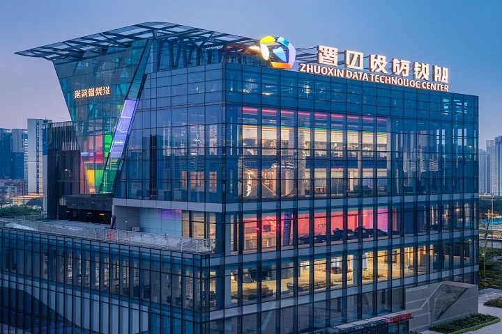 zhuoxin data technology building